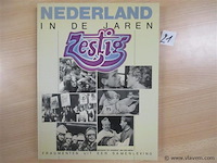 Boek - afbeelding 1 van  3