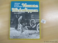 Boek - afbeelding 1 van  3