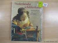 Boek - afbeelding 1 van  2