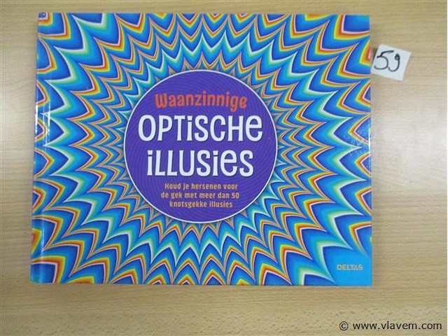 Boek - afbeelding 1 van  3