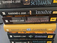 Boeken - afbeelding 1 van  1