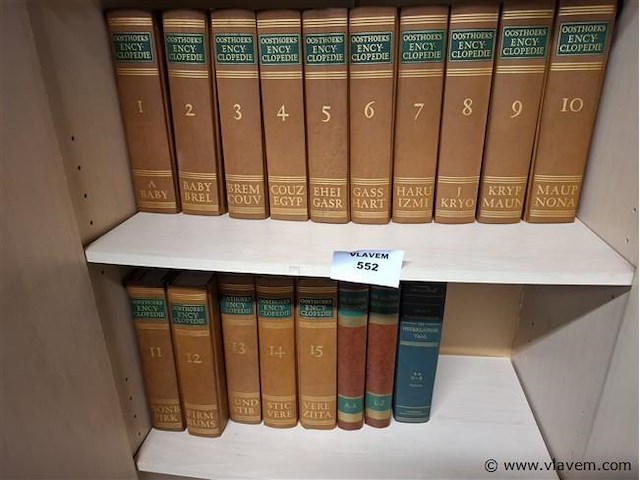 Boekenreeks - afbeelding 1 van  3