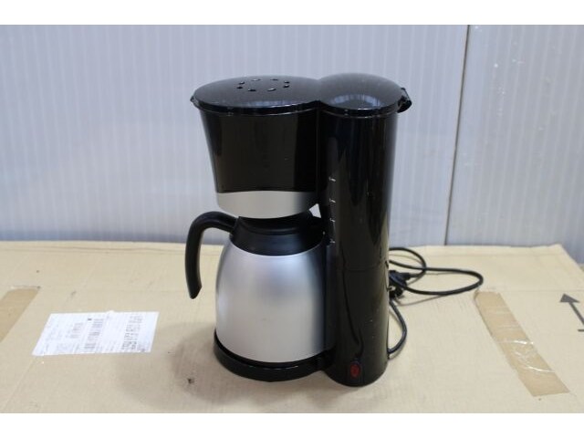 Bomann® koffiezetapparaat - afbeelding 3 van  4
