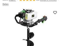 Boor - afbeelding 1 van  1