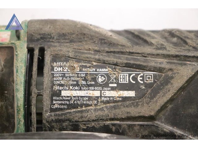 Boorhamer - hitachi - afbeelding 3 van  3