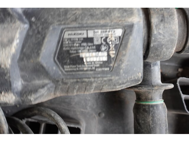 Boorhamer & haakseslijper hikoki - afbeelding 3 van  5