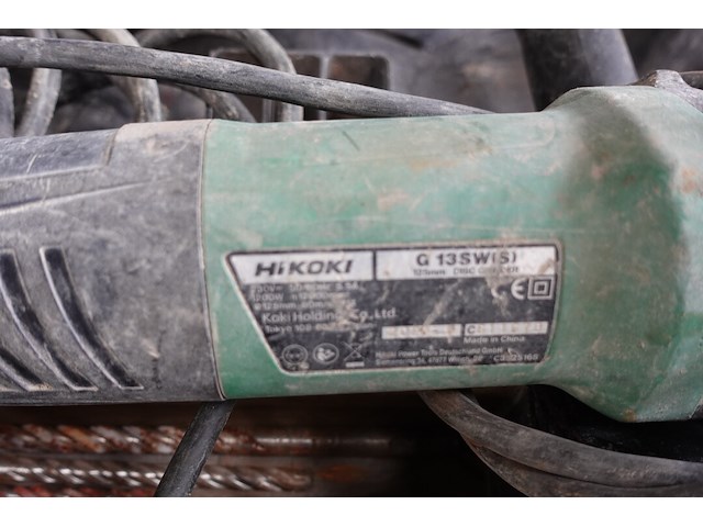 Boorhamer & haakseslijper hikoki - afbeelding 5 van  5