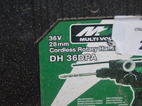 Boorhamer hikoki dh-36dpa in koffer zonder lader zonder accu (1) - afbeelding 6 van  6