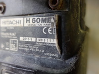 Boorhamer hitachi - afbeelding 3 van  3