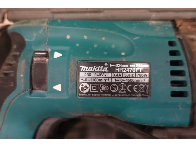 Boorhamer makita - afbeelding 2 van  4