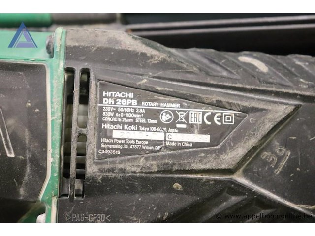 Boormachine - hitachi - dh 26pb toebehoren - koffer - afbeelding 3 van  3