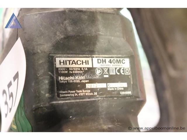 Boormachine - hitachi - dh 40mc - afbeelding 3 van  3