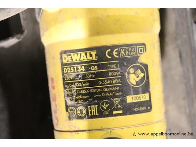 Boormachine dewalt d25134-qs - afbeelding 4 van  4