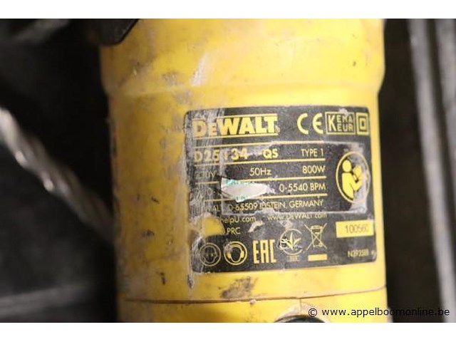 Boormachine dewalt d25134-qs - afbeelding 2 van  2