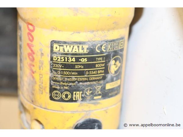 Boormachine dewalt d25134-qs - afbeelding 4 van  4