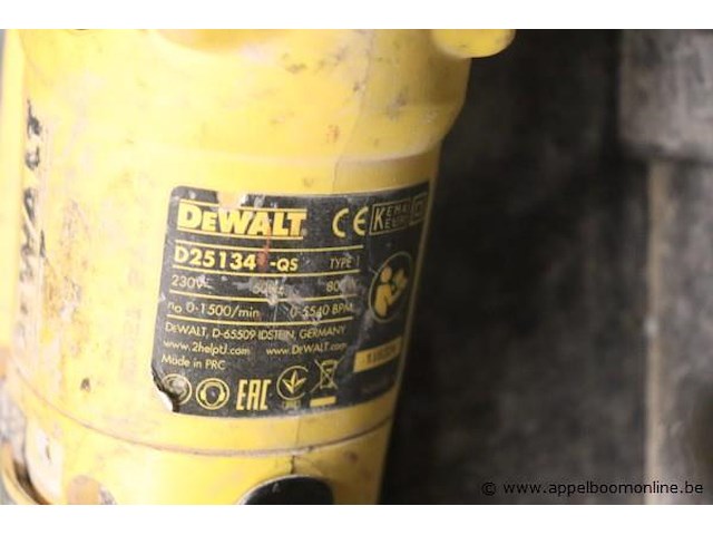 Boormachine dewalt d25134-qs - afbeelding 4 van  4