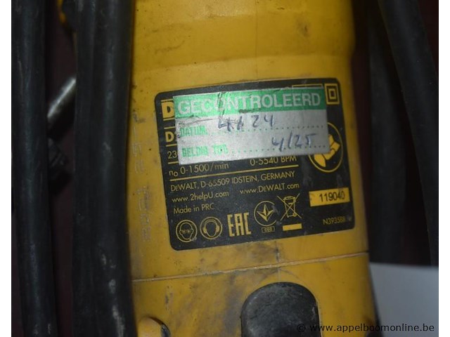 Boormachine dewalt d25134-qs - afbeelding 2 van  2