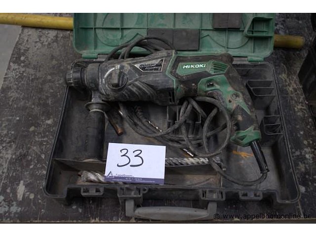 Boormachine hikoki dh 26pb - afbeelding 1 van  2