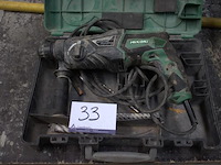 Boormachine hikoki dh 26pb - afbeelding 1 van  2