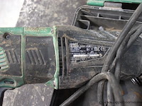 Boormachine hikoki dh 26pb - afbeelding 2 van  2