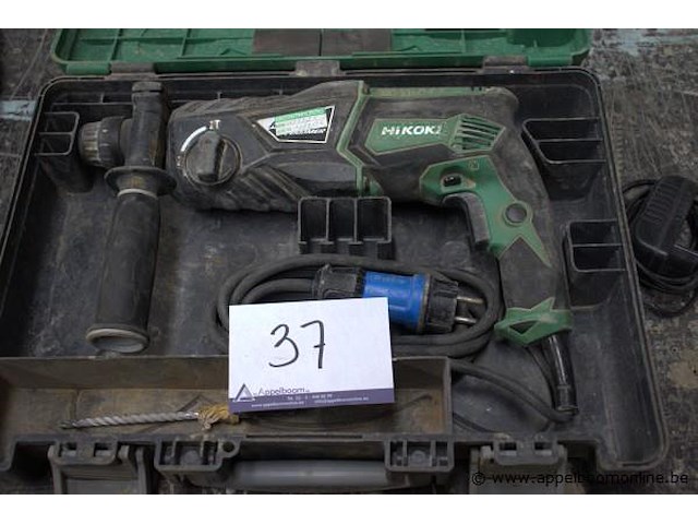 Boormachine hikoki dh 26pb - afbeelding 1 van  2
