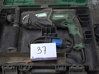 Boormachine hikoki dh 26pb - afbeelding 1 van  2