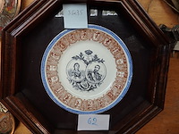 Bord leopold i in kader - afbeelding 1 van  2