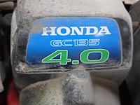 Borstelmachine eureka - afbeelding 6 van  6