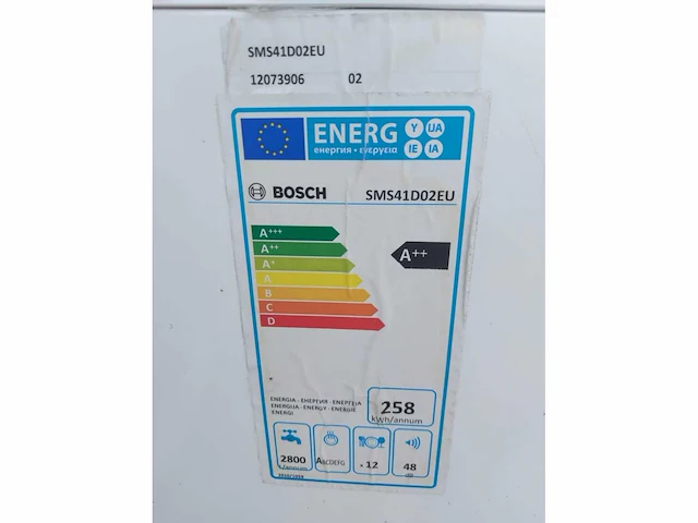 Bosch - sms41d02eu - vaatwasser - afbeelding 4 van  4