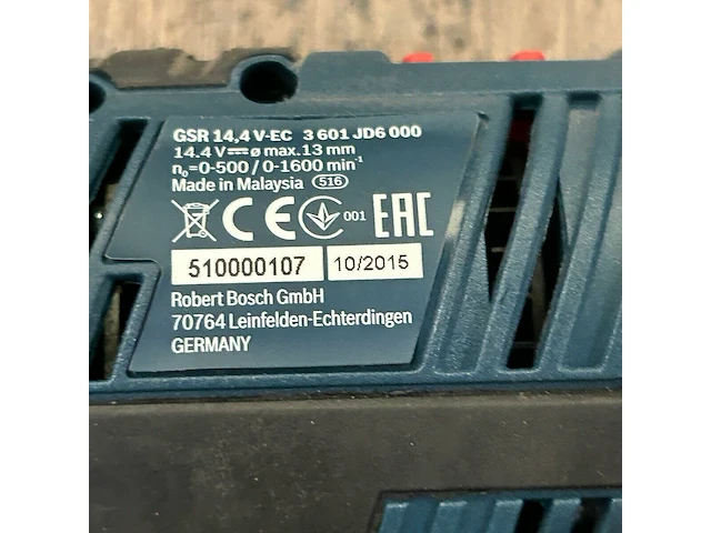 Bosch boormachine - afbeelding 3 van  3