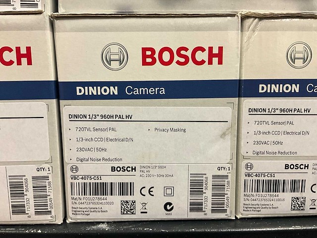 Bosch dinion vbc-4075-c51 beveiligingscamera (9x) - afbeelding 4 van  11