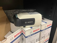 Bosch dinion vbc-4075-c51 beveiligingscamera (9x) - afbeelding 5 van  11