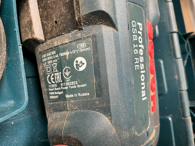 Bosch en makita elektrische gereedschappen (2x) - afbeelding 3 van  5