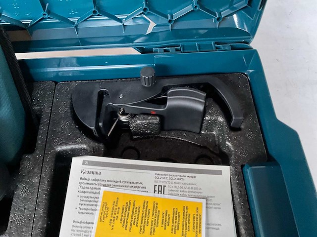 Bosch gcl 2-50 cg accu combilaser - afbeelding 6 van  7