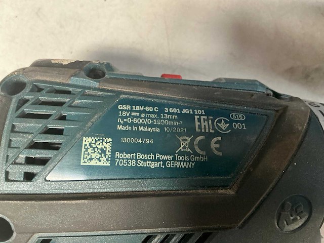 Bosch gsr 18v-60c schroefboormachine - afbeelding 6 van  8