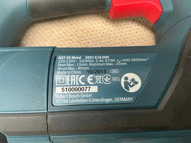 Bosch gst 25 metal decoupeerzaag - afbeelding 6 van  6