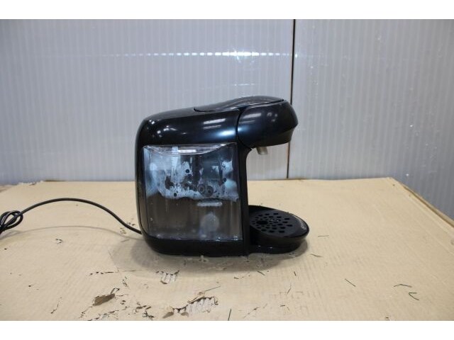 Bosch tassimo capsulemachine - afbeelding 3 van  5