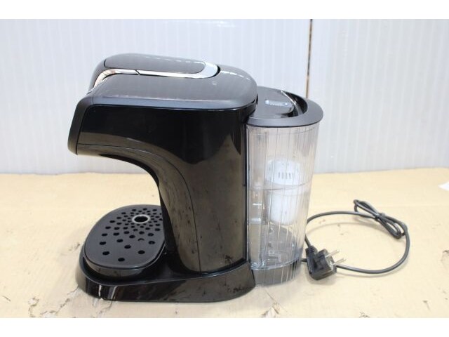 Bosch tassimo my way 2 capsulemachine - afbeelding 4 van  4