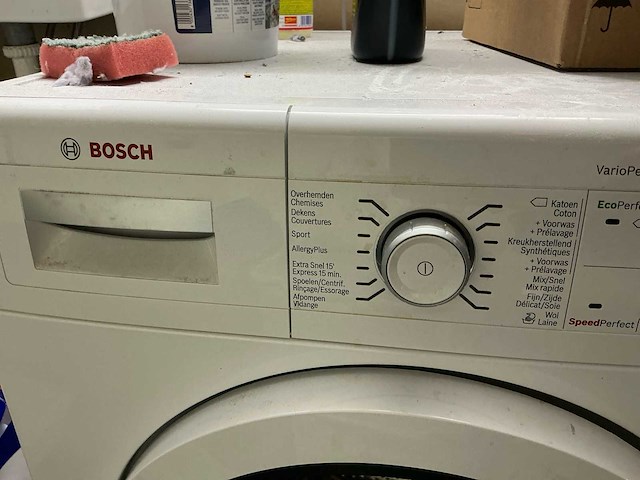 Bosch varioperfect serie 8 wasmachine - afbeelding 3 van  4