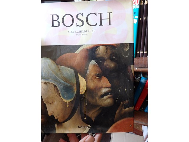 Bosch - afbeelding 1 van  1