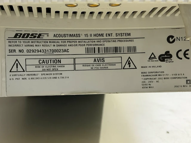 Bose subwoofer - afbeelding 5 van  5