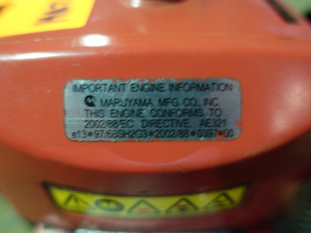 Bosmaaier met benzinemotor - afbeelding 3 van  3