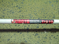 Bosmaaier met benzinemotor - afbeelding 2 van  3