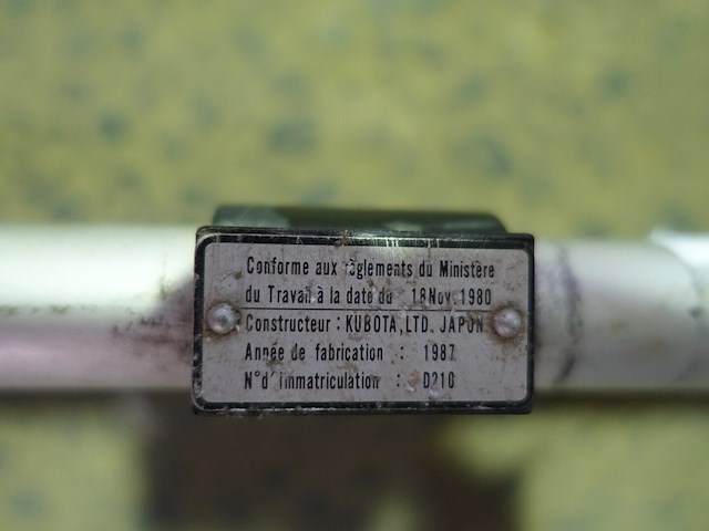 Bosmaaier met benzinemotor - afbeelding 3 van  3