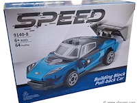 Bouw stenen met frictiemotor - afbeelding 1 van  1