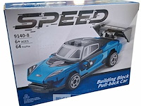 Bouwset technics - afbeelding 1 van  1