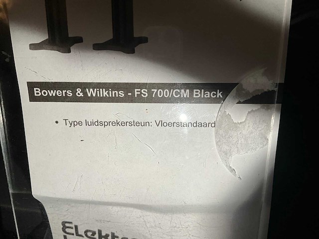 Bowers & wilkins 702 s2 luidspreker (2x) - afbeelding 8 van  8