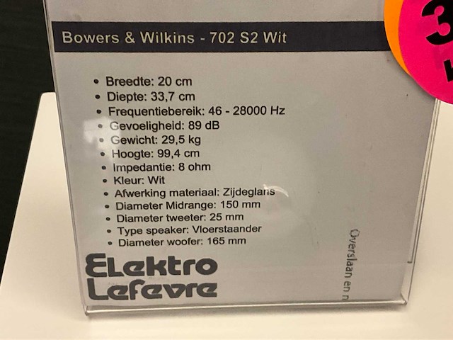 Bowers & wilkins 702 s2 vloerstaande luidspreker (2x) - afbeelding 4 van  4