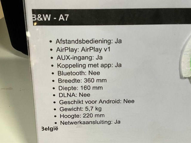 Bowers & wilkins a7 draadloze luidspreker - afbeelding 6 van  6