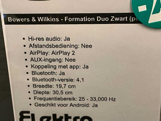 Bowers & wilkins formation duo vloerstaande luidspreker (2x) - afbeelding 6 van  7